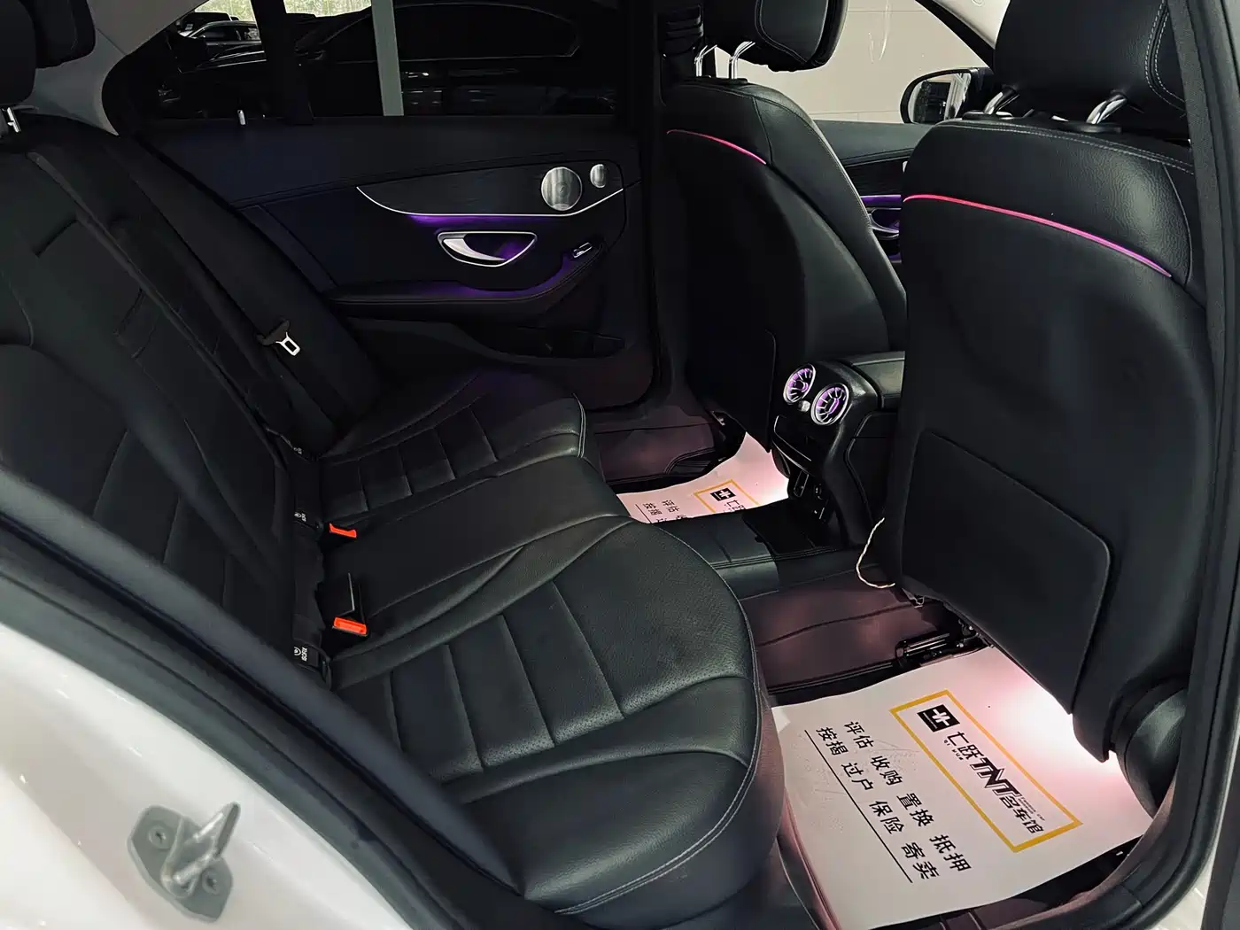 Mercedes-Benz C-Class 2021 C 260 L Sport Starry Exclusive Edition фото 16
