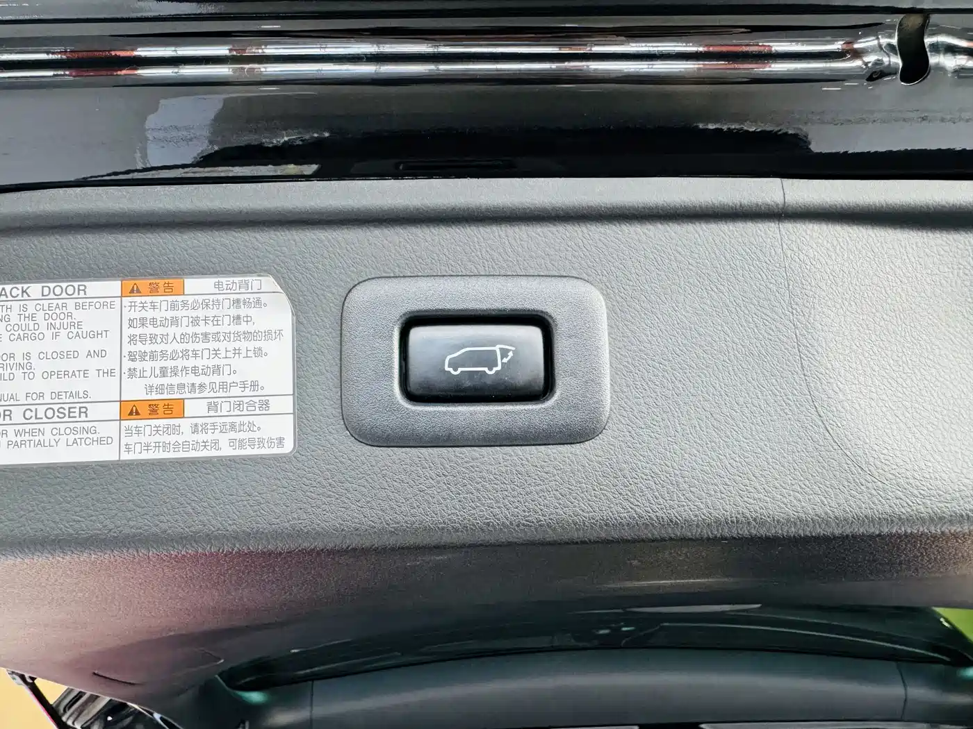 Toyota Alphard 2019 Hybrid 2.5L Premium Edition фото 13