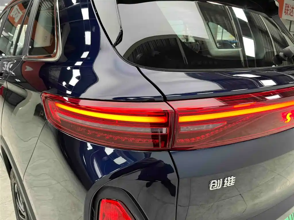 SKYWORTH AUTO SKYWORTH EV6