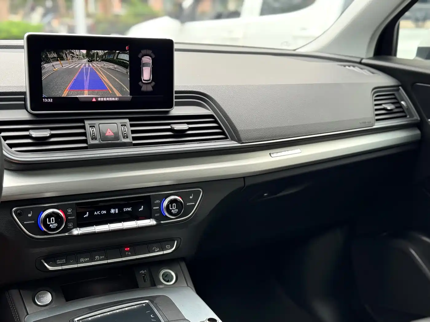 Audi Q5L 2020 Facelift 40 TFSI Honor Fashion фото 9