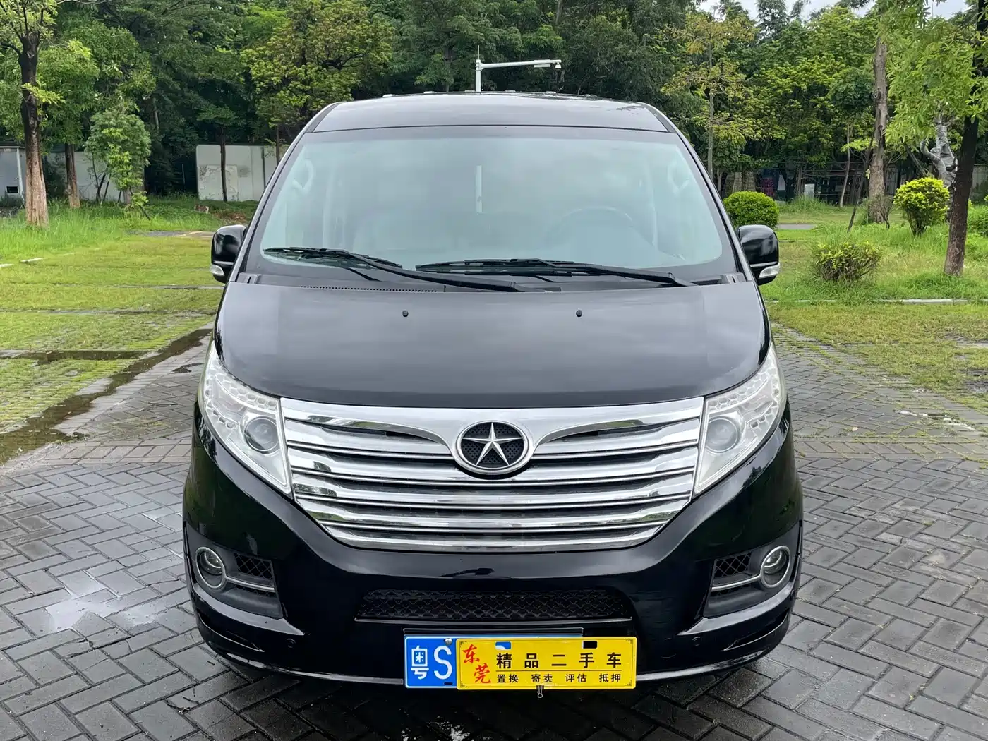 JAC Motors Refine M5 2016 2016 2.0T Gasoline Automatic Official Version