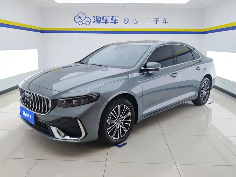 2026 Geely Preface