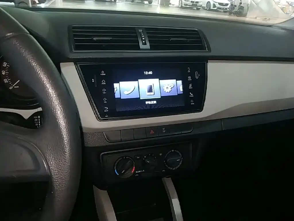 Škoda Fabia 2016 2016 1.4L Automatic Car Enjoy Edition