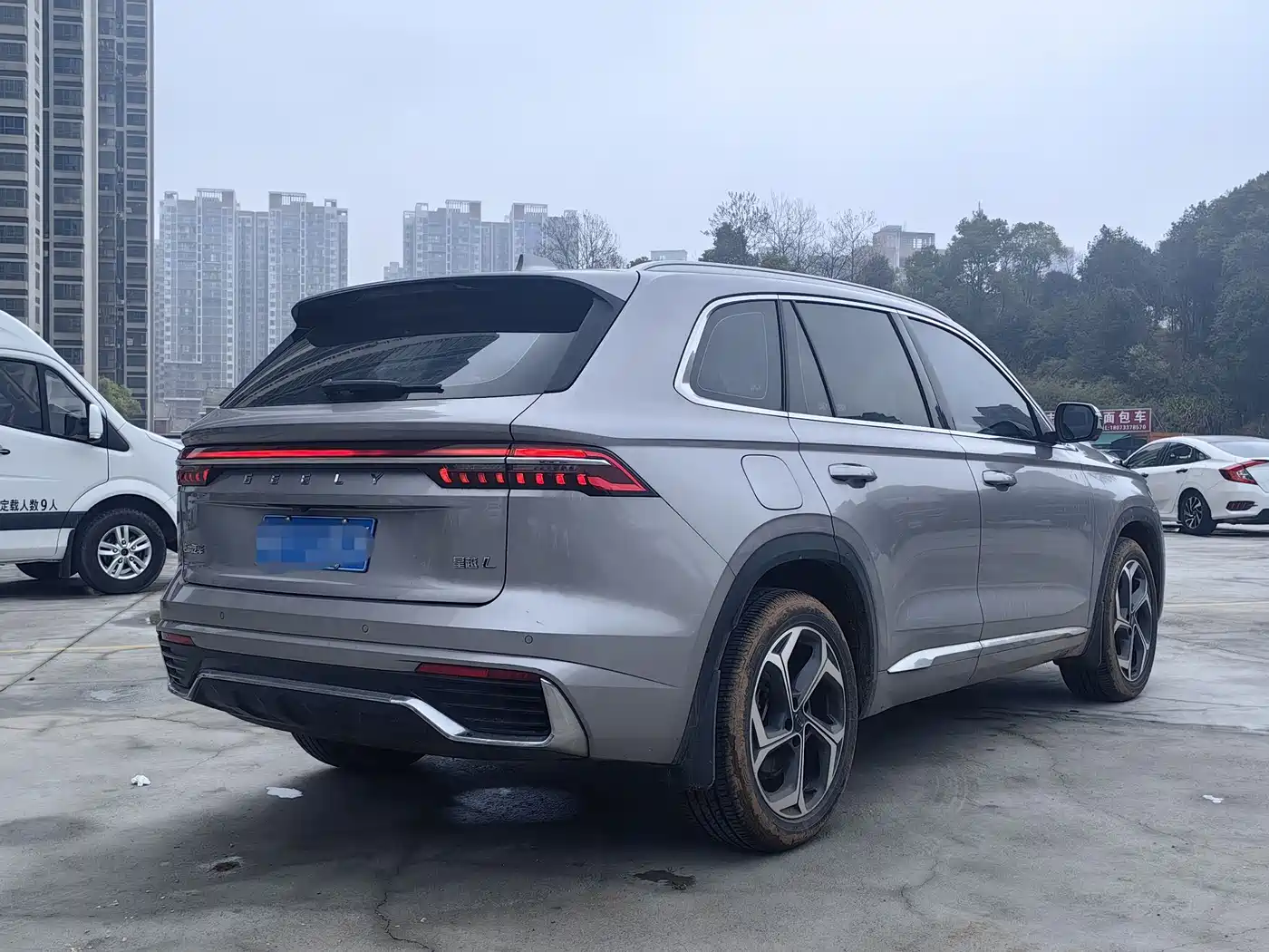 GEELY AUTOMOBILE XINGYUE L