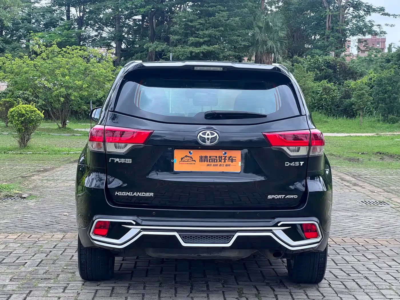 Toyota Highlander 2018 2.0T 4WD Luxury 7-seater China VI фото 14