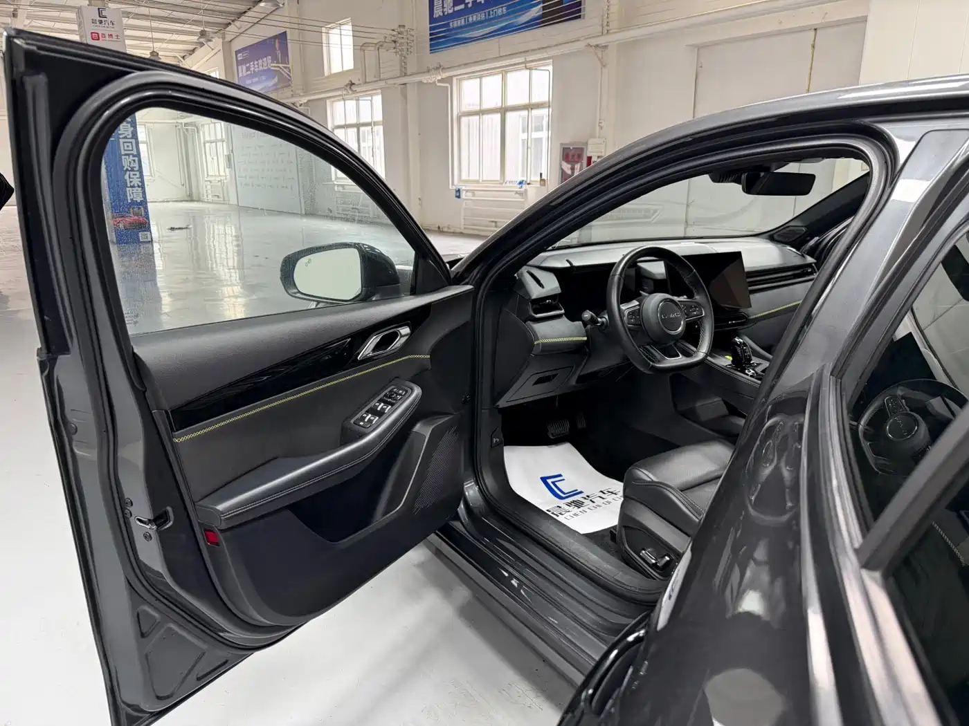LYNK 03