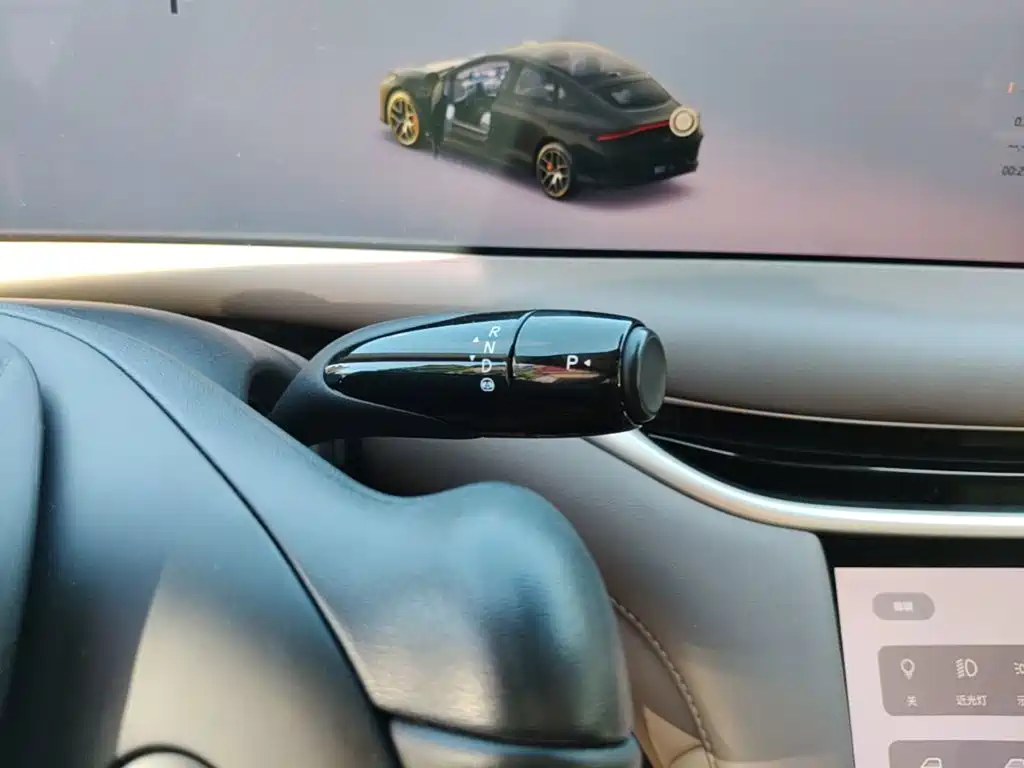 IM Motors IM L6 2025 2025 Ultra