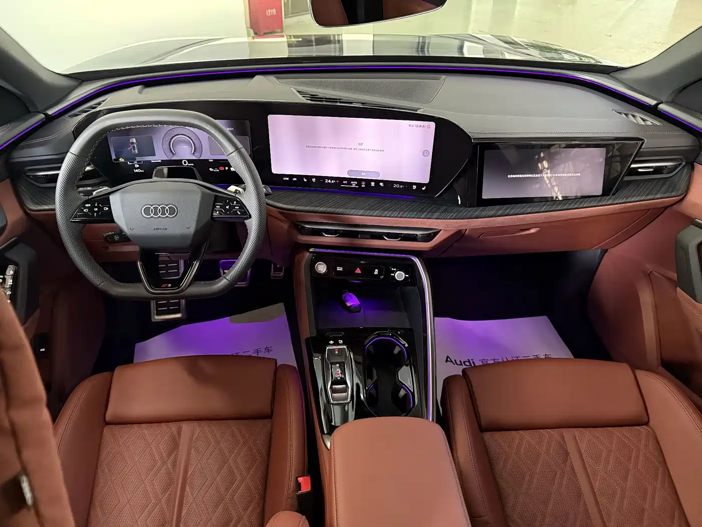Photo 6 - Audi Q5L