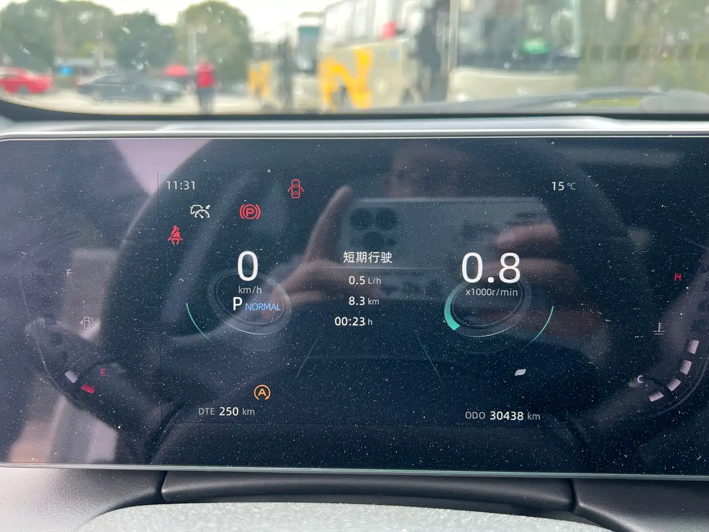 CHANGAN RUICHENG PLUS