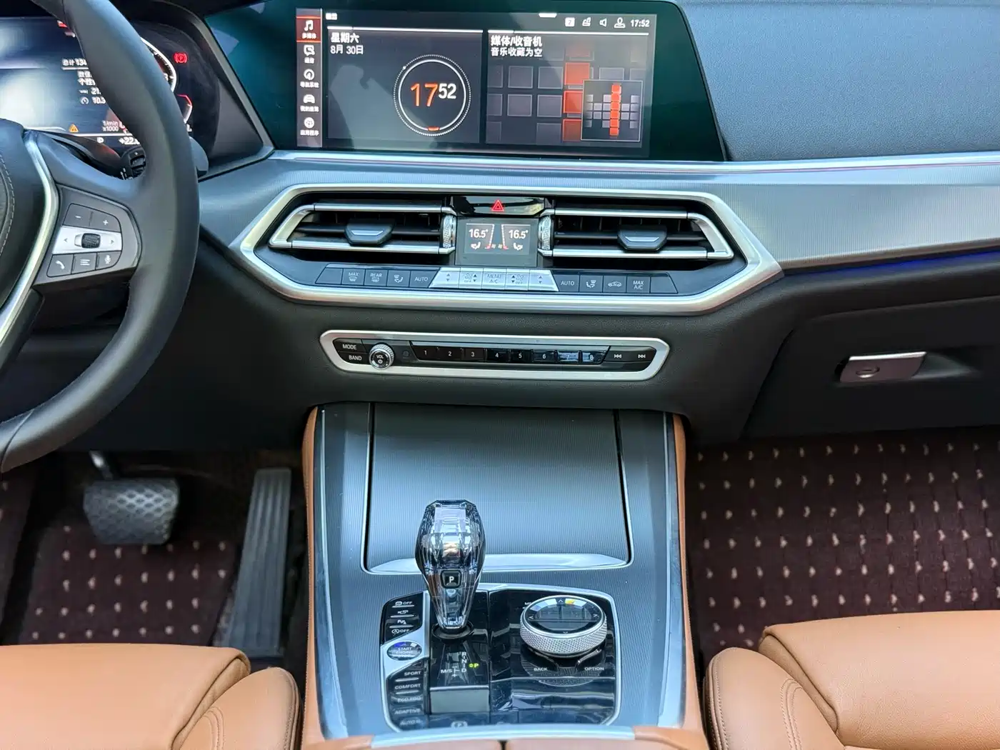 BMW X5 (Import) 2020 xDrive40i M Sport Package фото 7