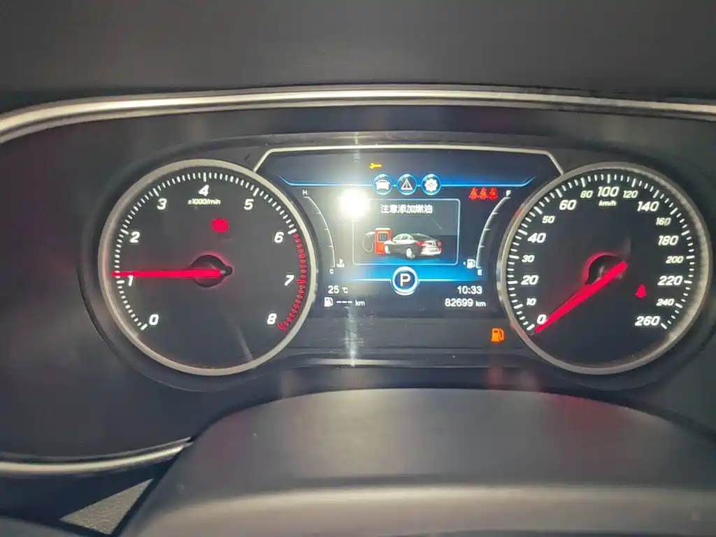 Hongqi H5 2018 2018 30TD Smart Connect Agile Edition