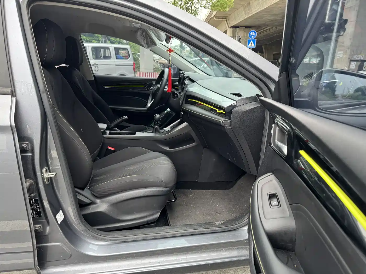 Фото 10 - Roewe i5