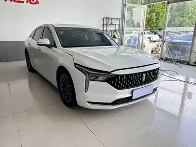 Bestune B70