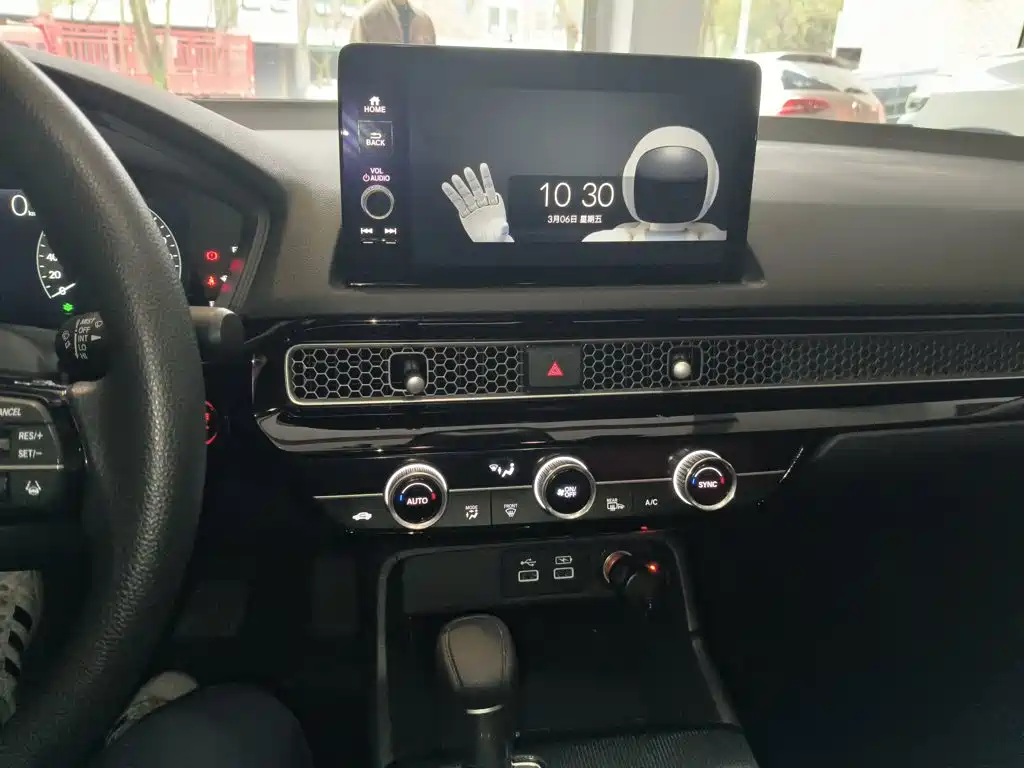 Honda Integra 2023 2023 240TURBO CVT Leading Edition