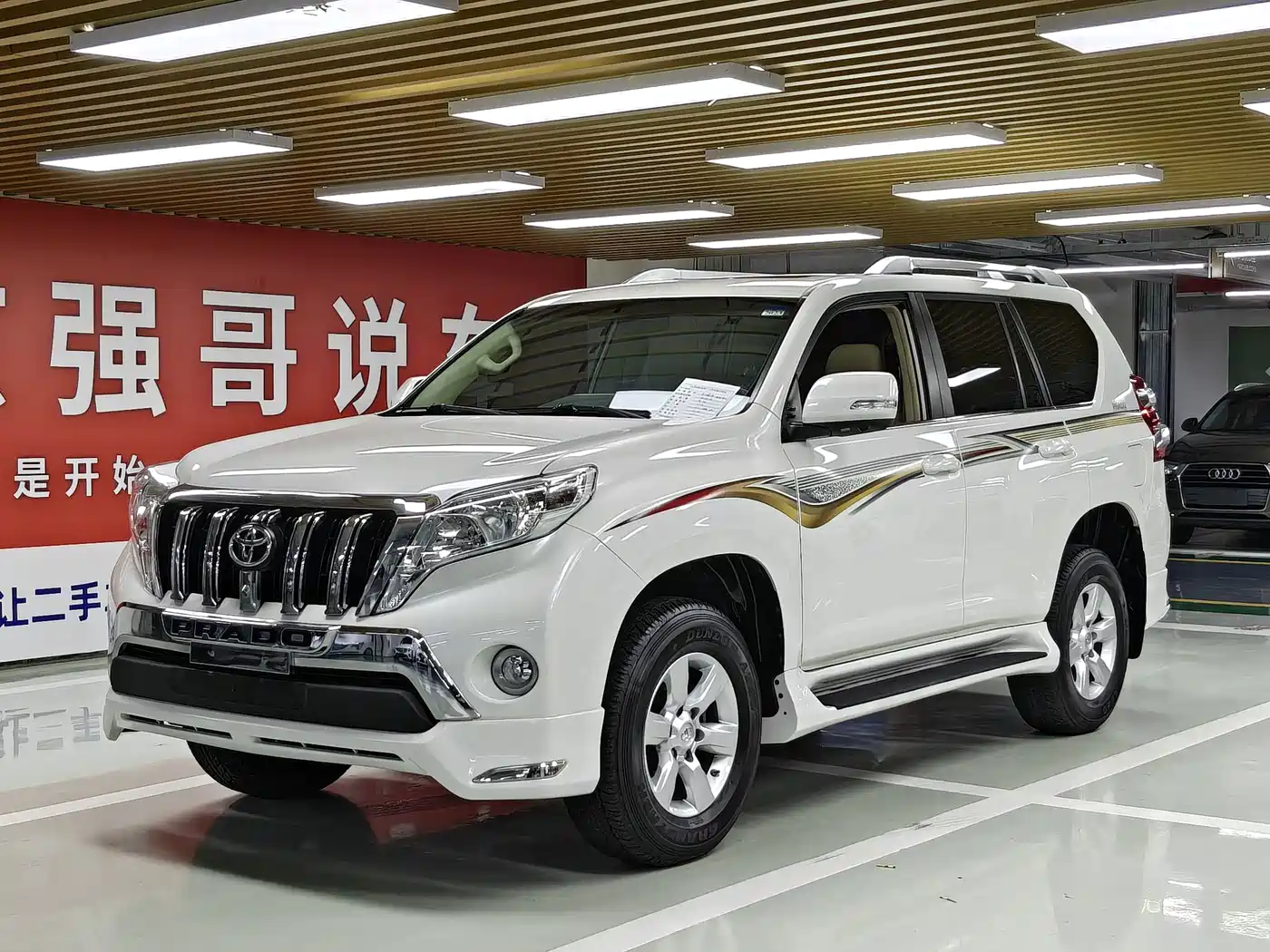 2017 Toyota Prado (Import)