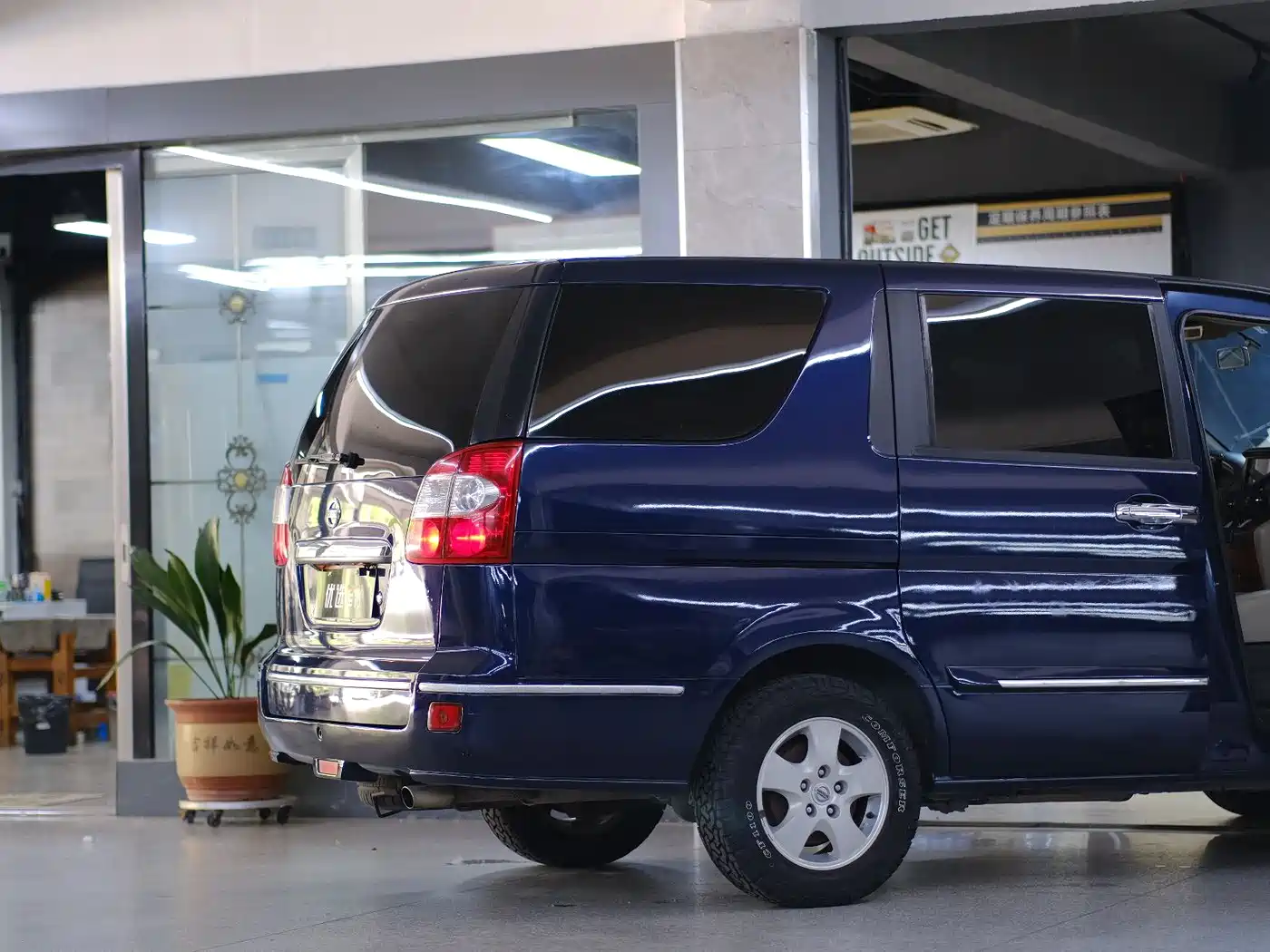 Dongfeng Yuxuan 2008 2007 2.5L Automatic Flagship Edition