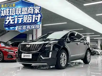 Cadillac XT5
