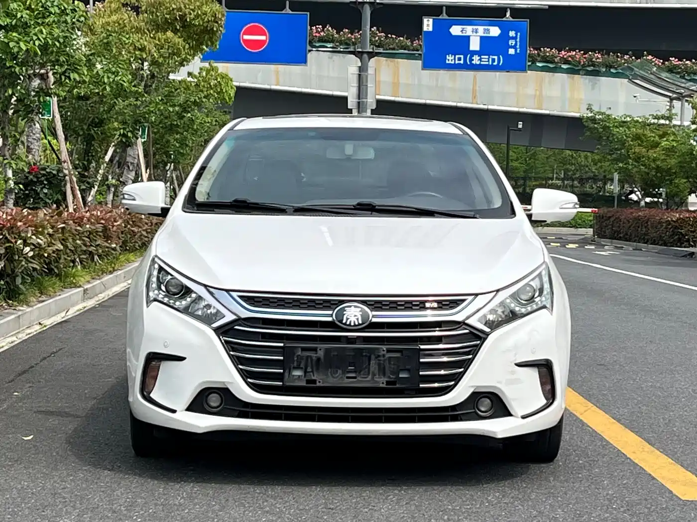 BYD QINXIN ENERGY