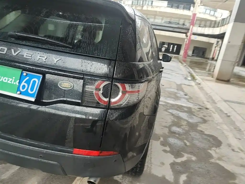 Land Rover Discovery Sport 2018 240PS PURE Edition фото 8