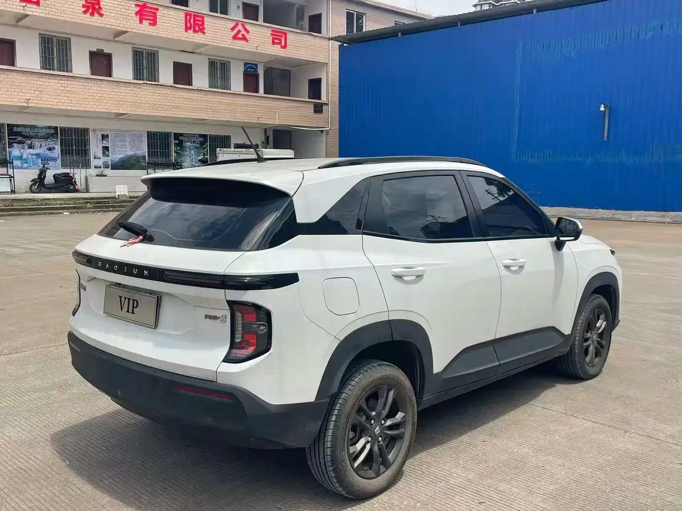 2021 Baojun RS-3