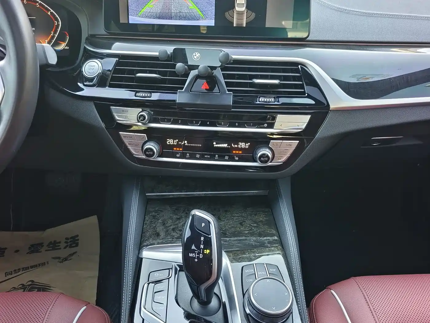 BMW 5 Series 2022 525Li M Sport Package фото 15