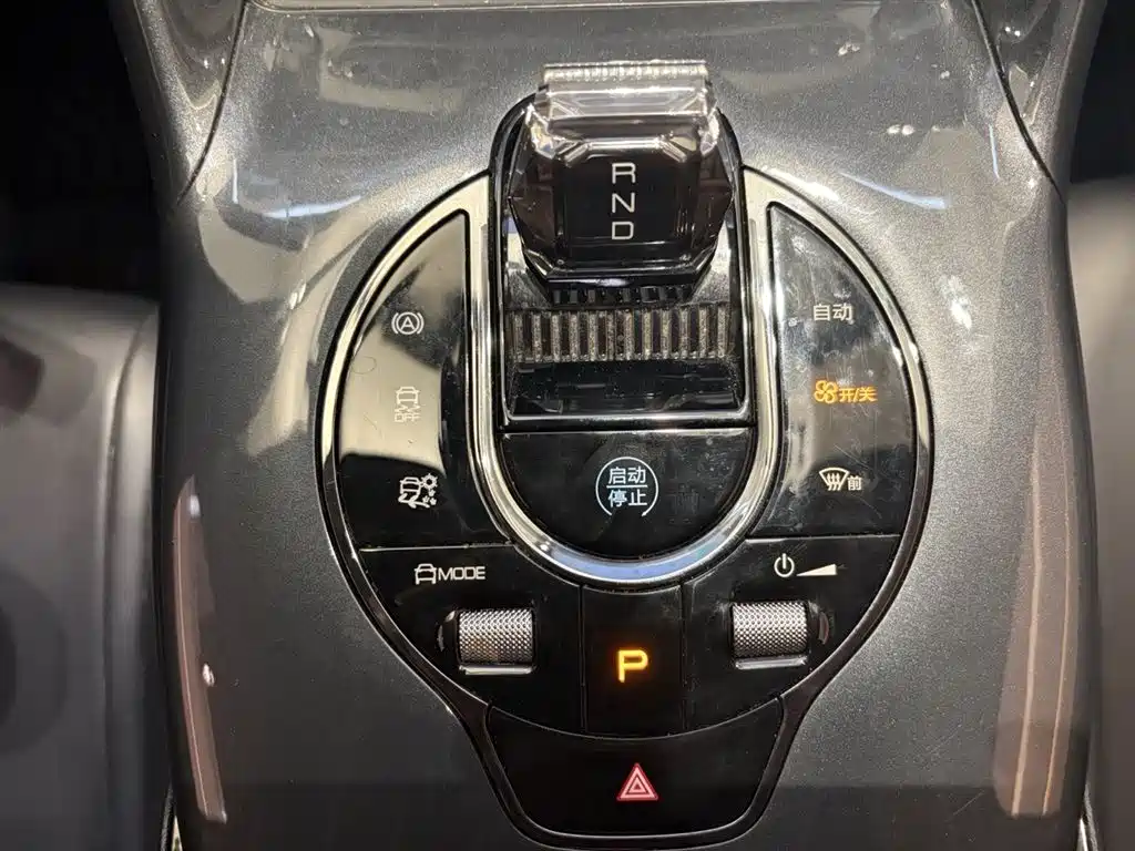BYD E2