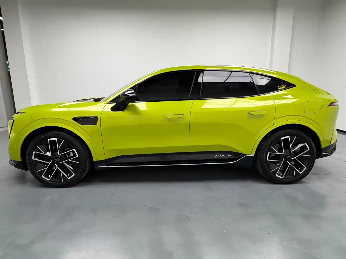 AVATR AVITA 11