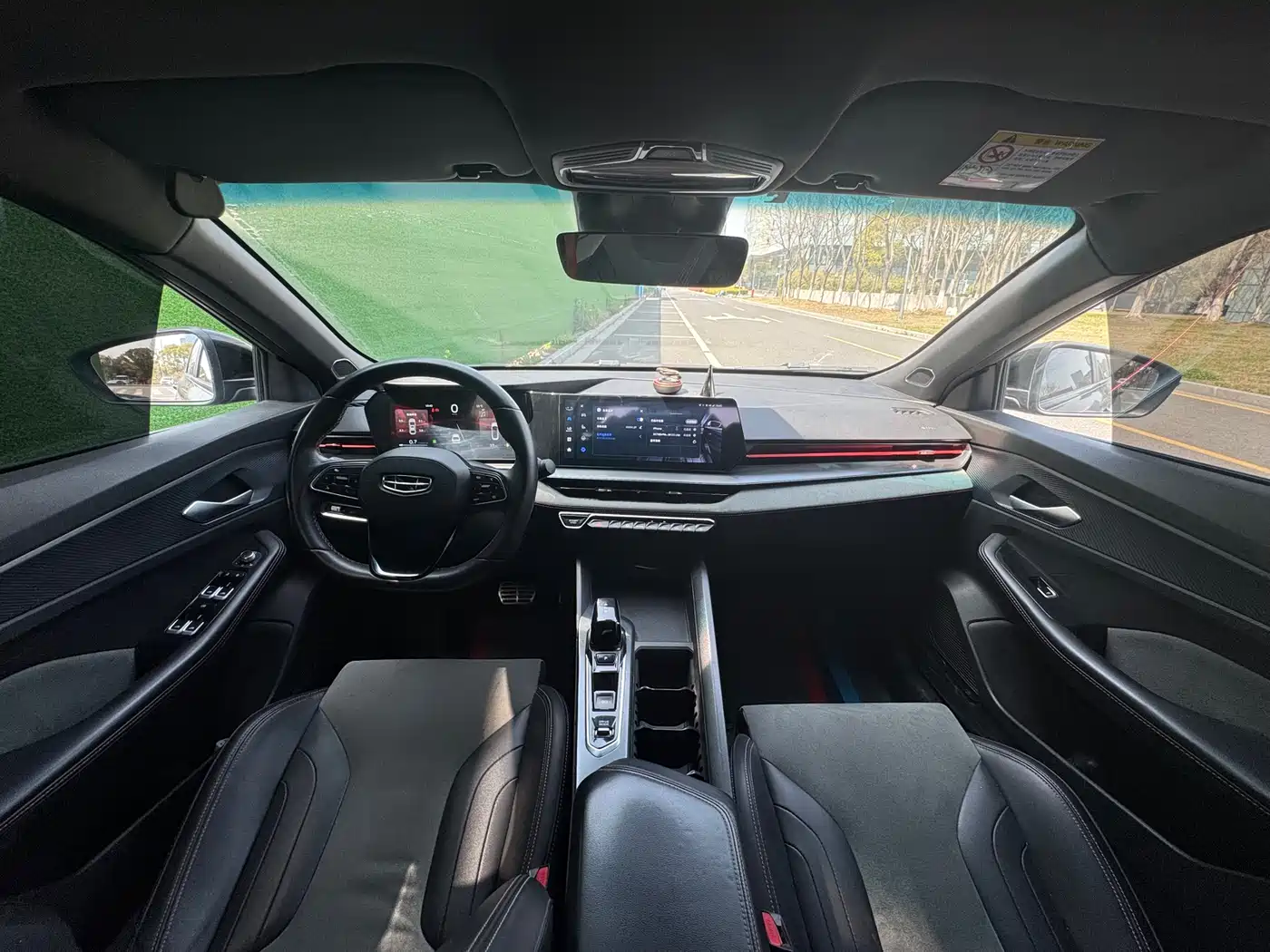 GEELY AUTOMOBILE BINRUI