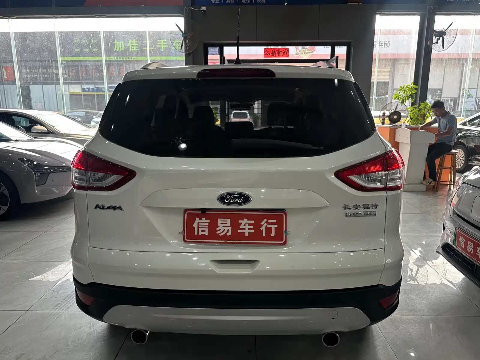 Фото 7 - Ford Kuga