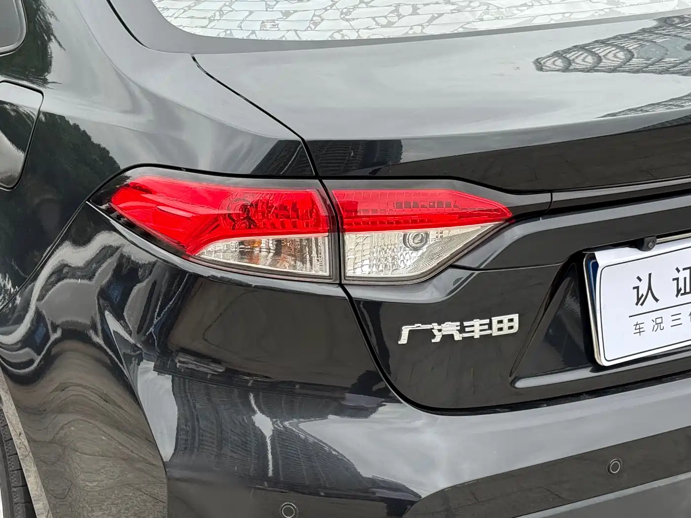 Toyota Levin 2021 TNGA 1.5L CVT Progressive Edition фото 8