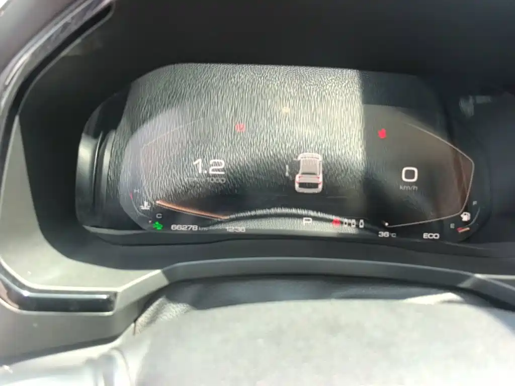 Haval F7 2020 2020 1.5T 2WD i-Trend