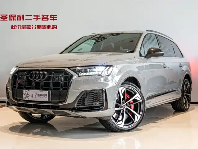  Audi Audi SQ7 2024 4.0 TFSI Dark Knight Edition