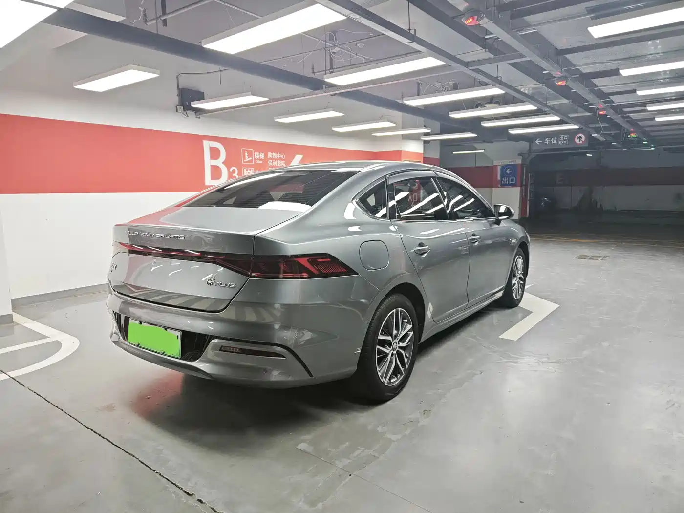 BYD Qin PLUS 2021 EV 500KM Luxury Model фото 3