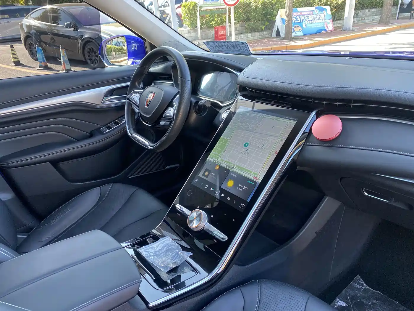 Roewe MARVEL X 2018 2018 Rear-Wheel Drive Version