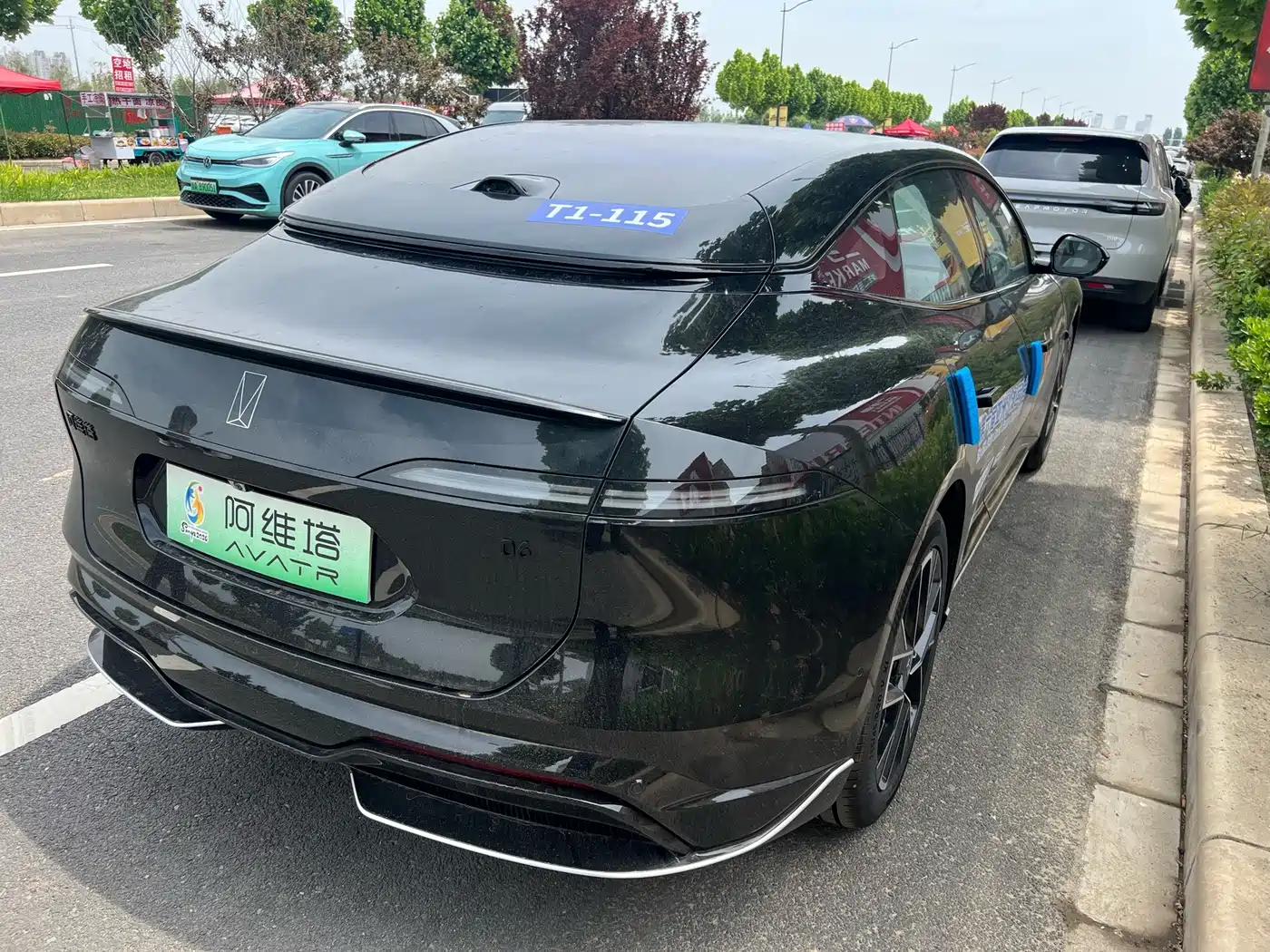 2026 Avatr 06