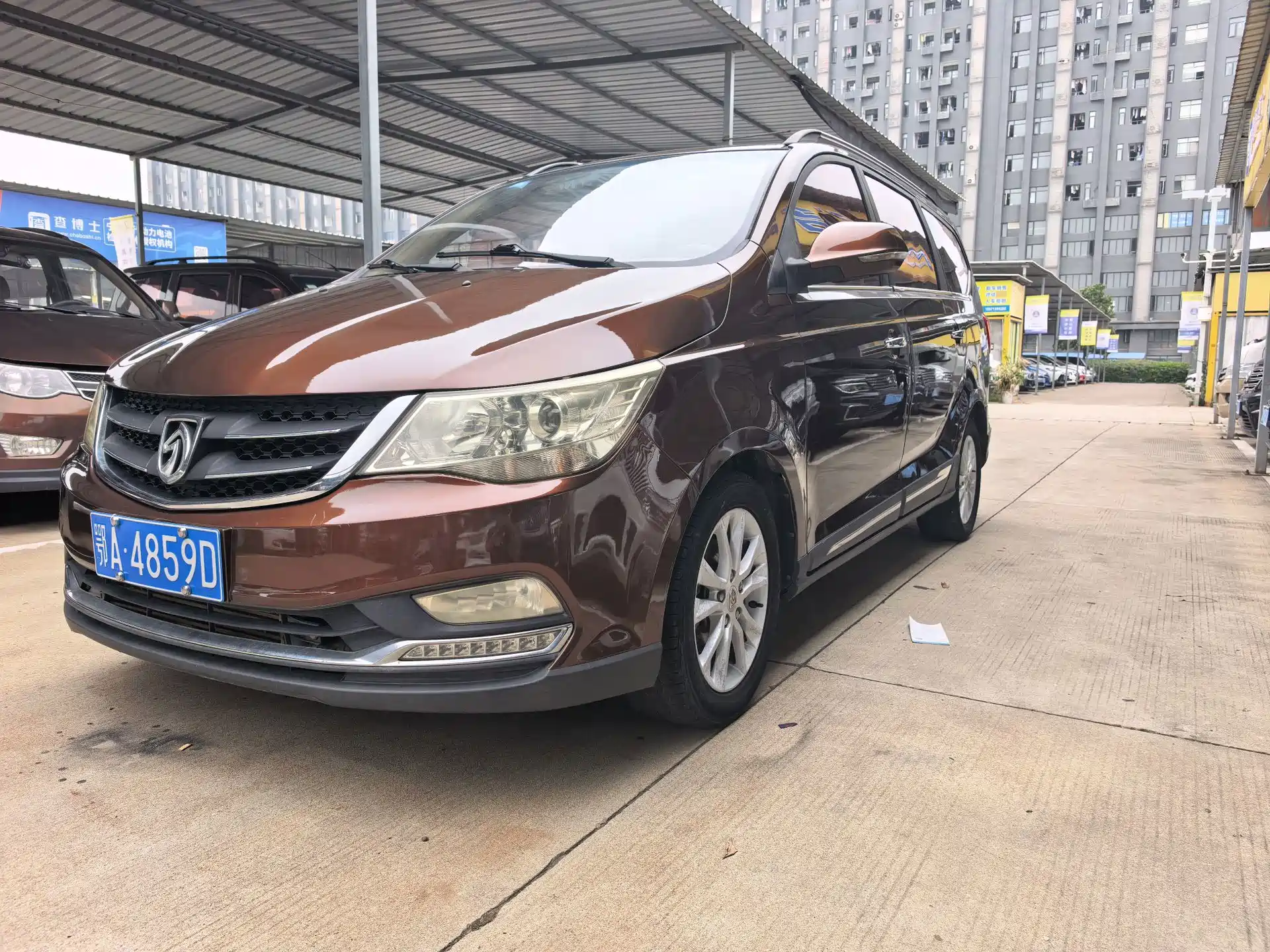 Фото 1 - Baojun 730