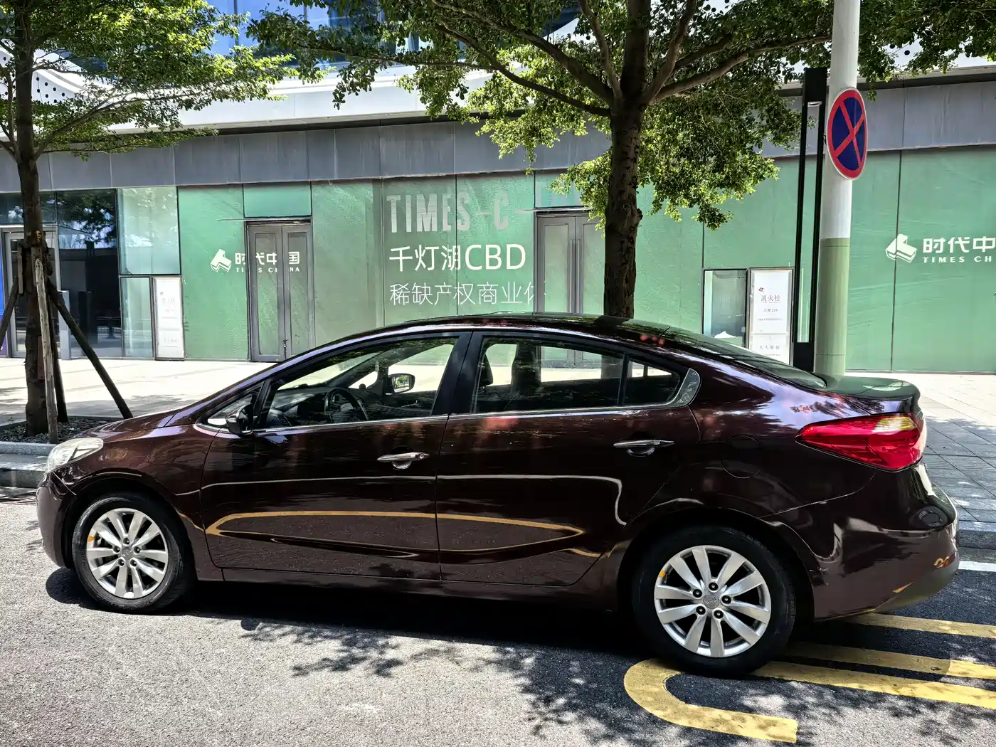 Kia K3 2012 2013 1.6L Automatic Premium