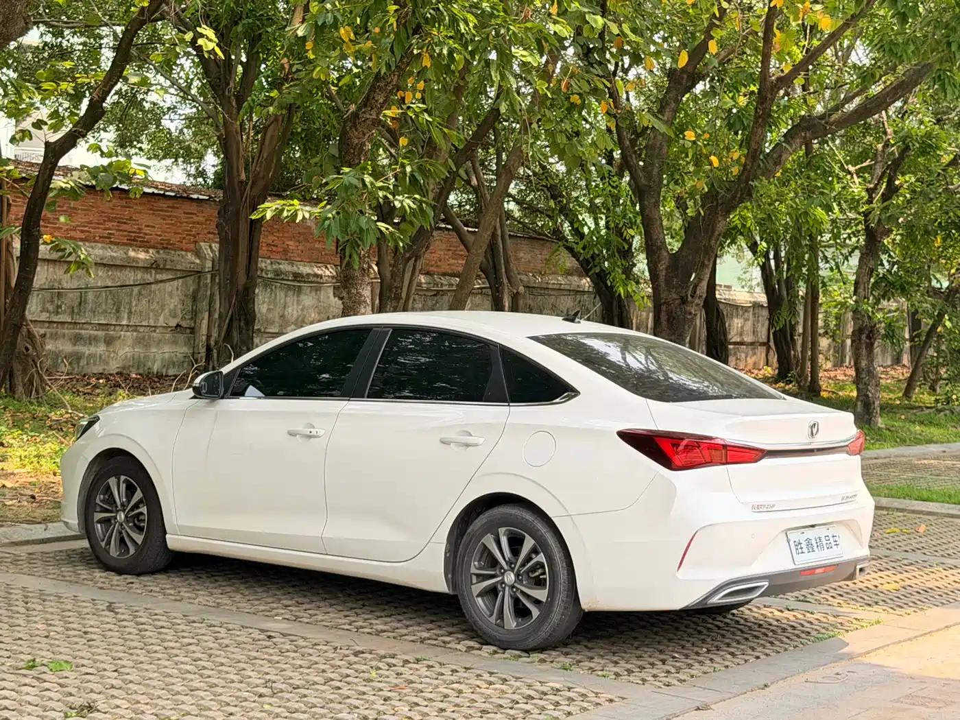 CHANGAN YIDONG