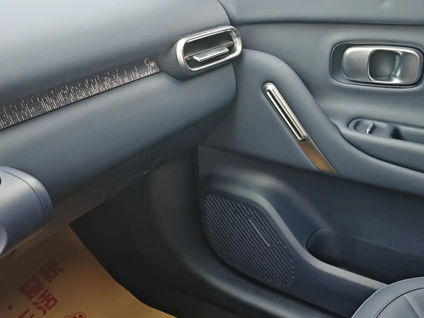 Leapmotor A10 2026 2026 Model 500km Range