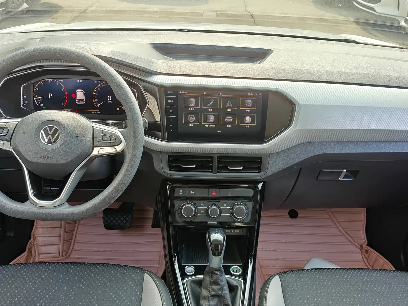 VOLKSWAGEN EXPLORING THE SHADOW