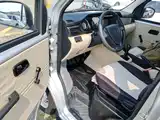 Photo 16 - Changan Kuayue Kuayuexing V3