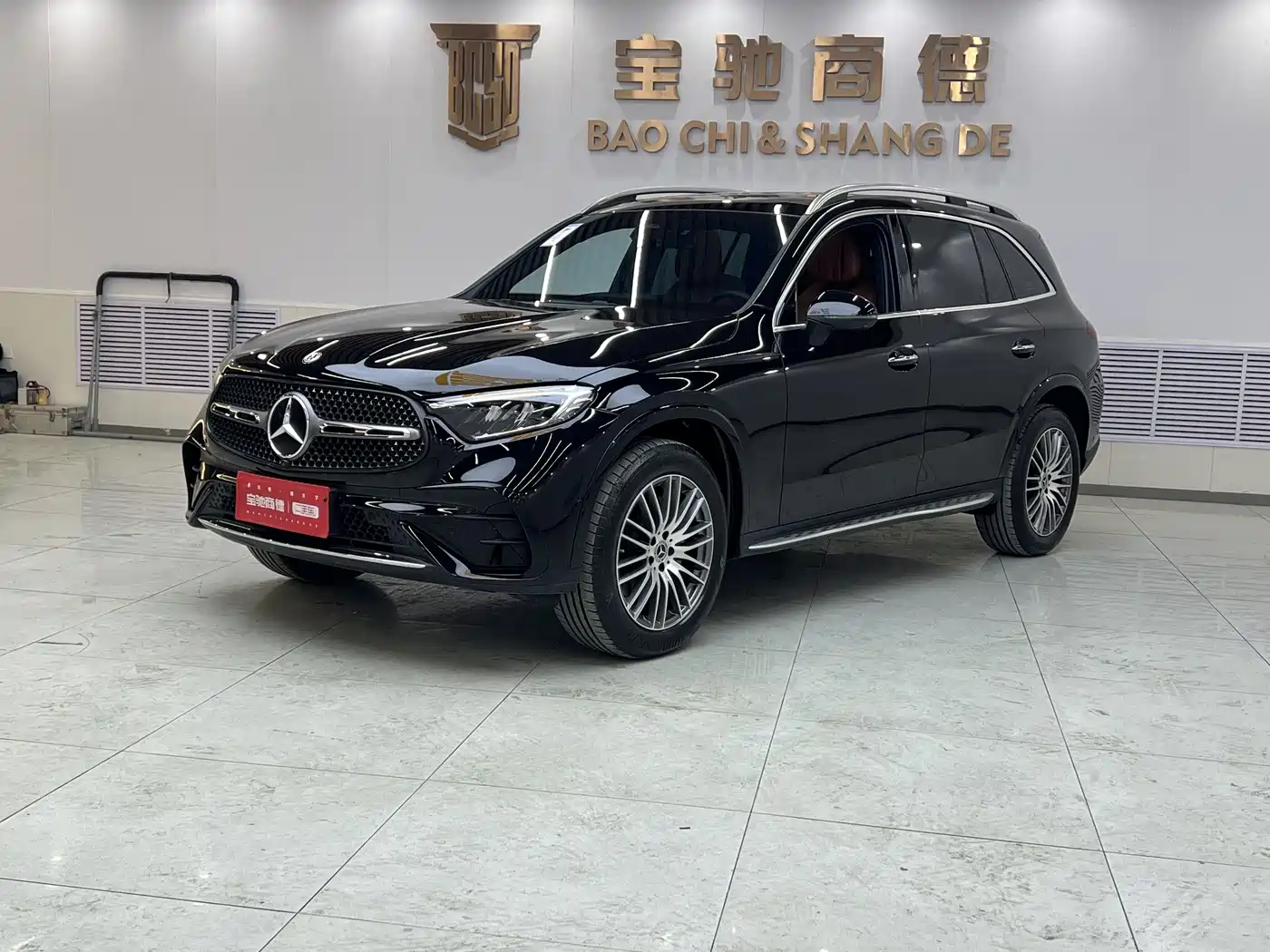Mercedes-Benz GLC 2024 GLC 300 L 4MATIC Dynamic 5-seater