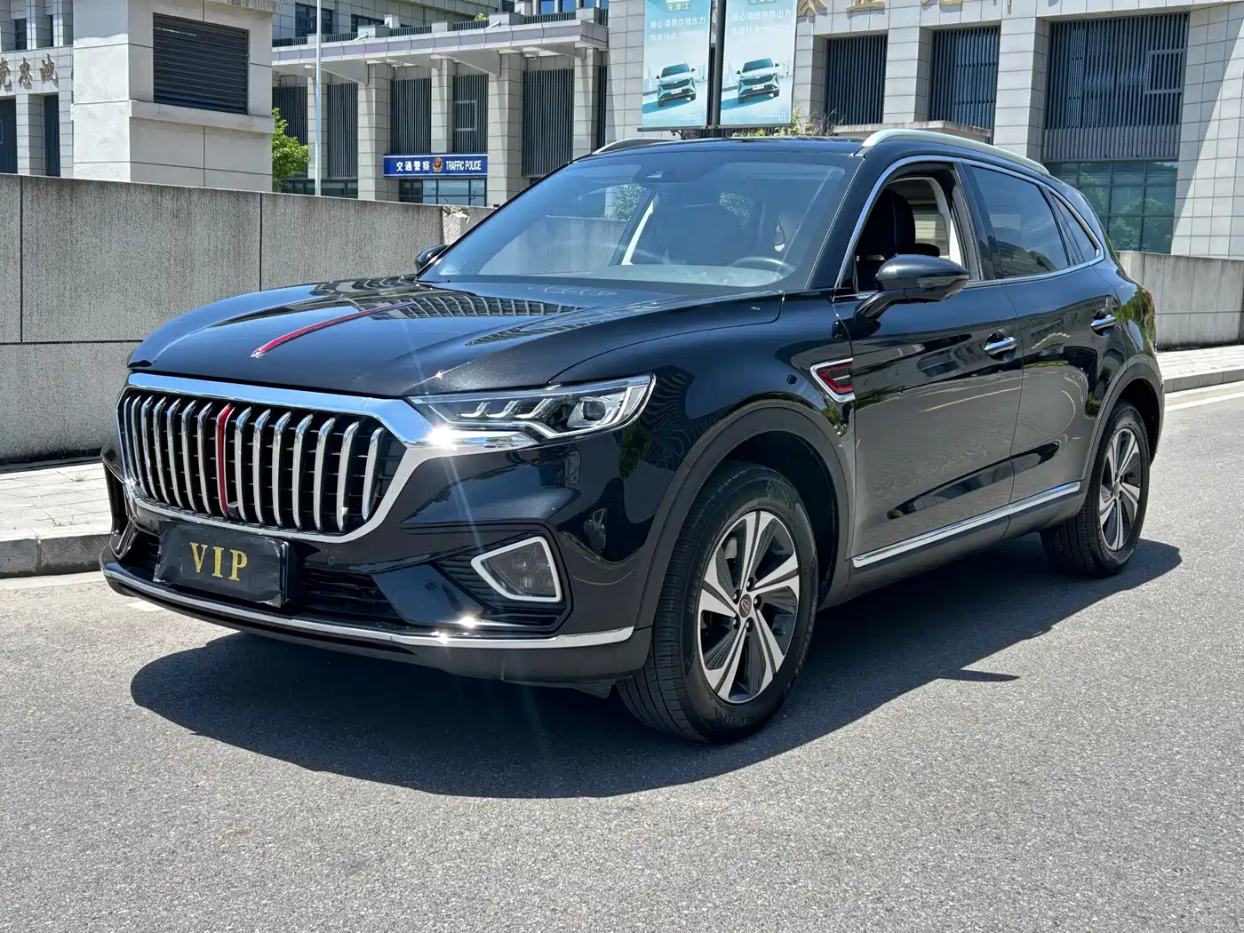 Hongqi HS5 2019 2.0T Smart Connect Enjoy Edition