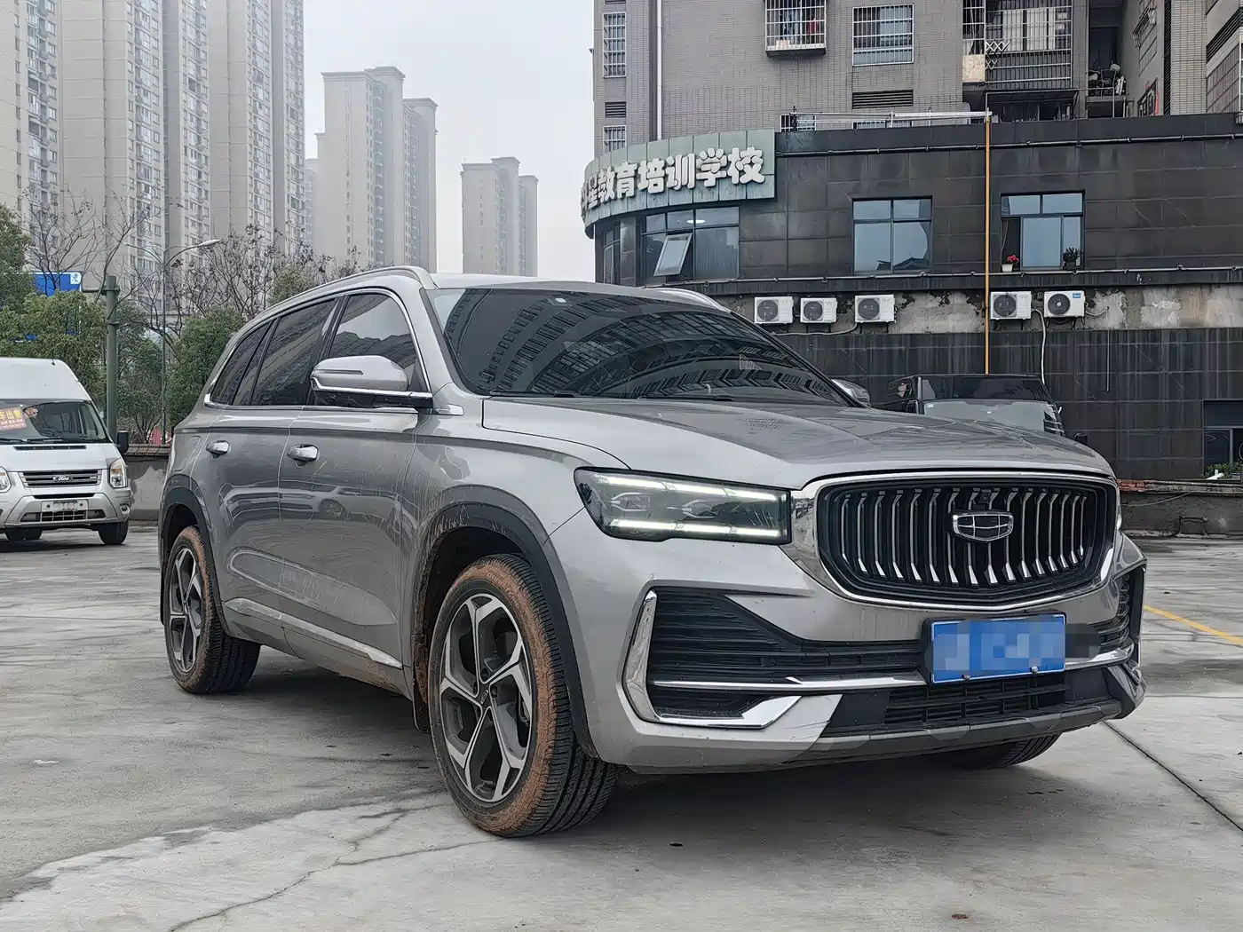 GEELY AUTOMOBILE XINGYUE L