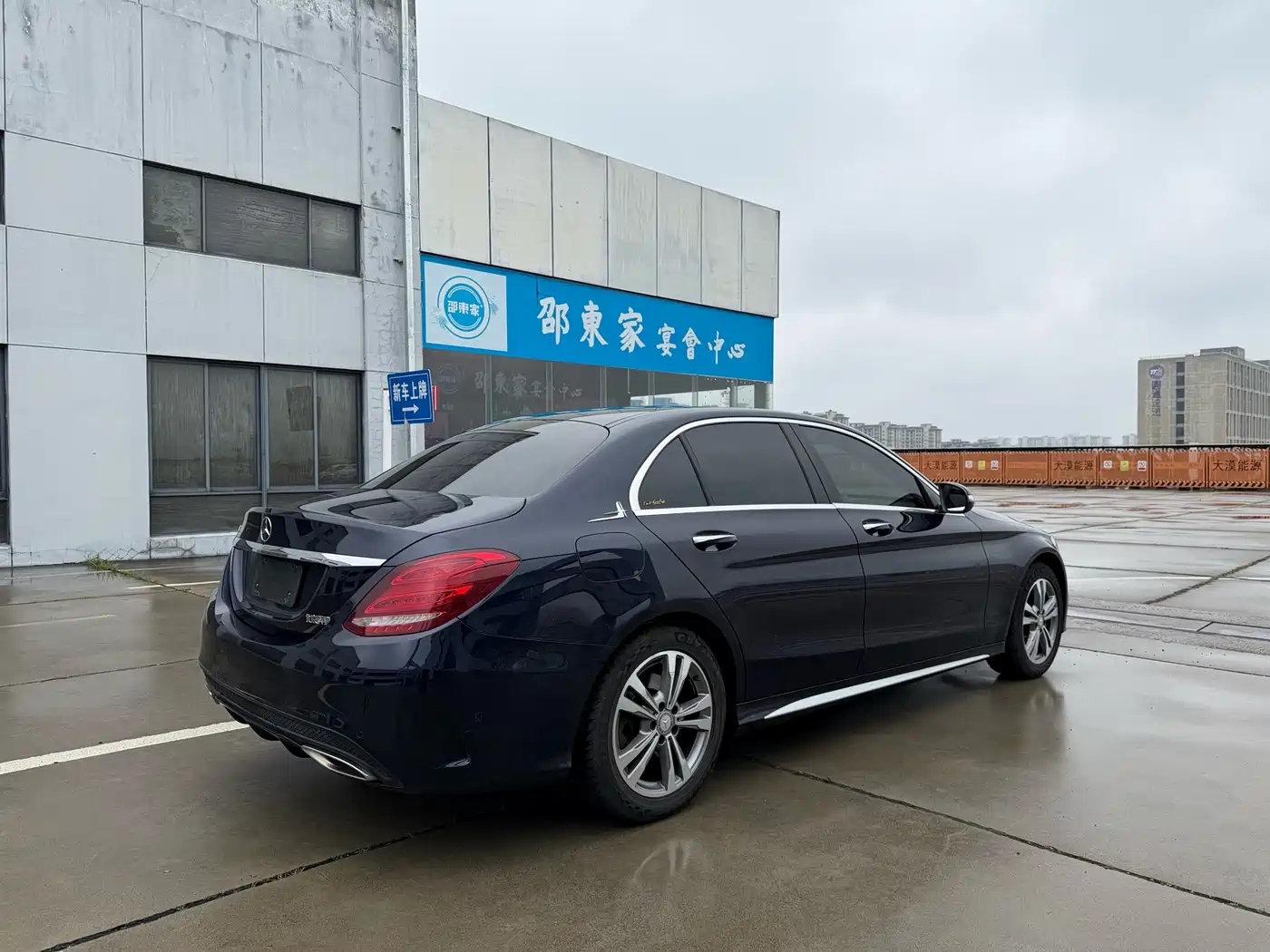 Mercedes-Benz C-Class 2017 C 200 L Sport фото 4