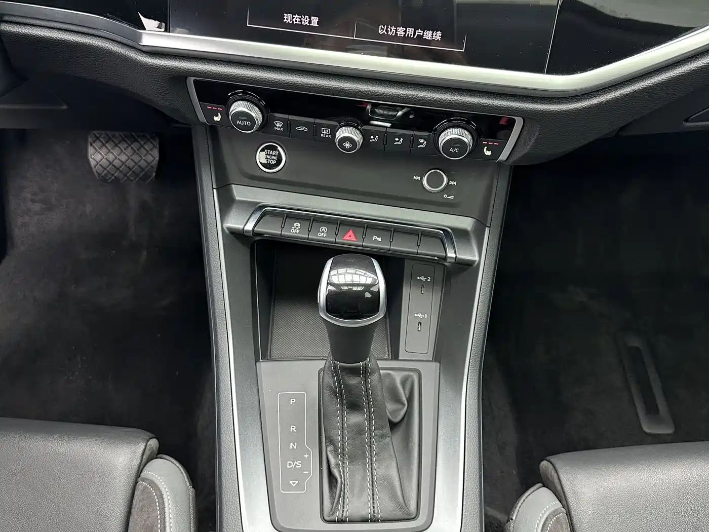 Audi Q3 Sportback 2022 35 TFSI Progressive фото 14