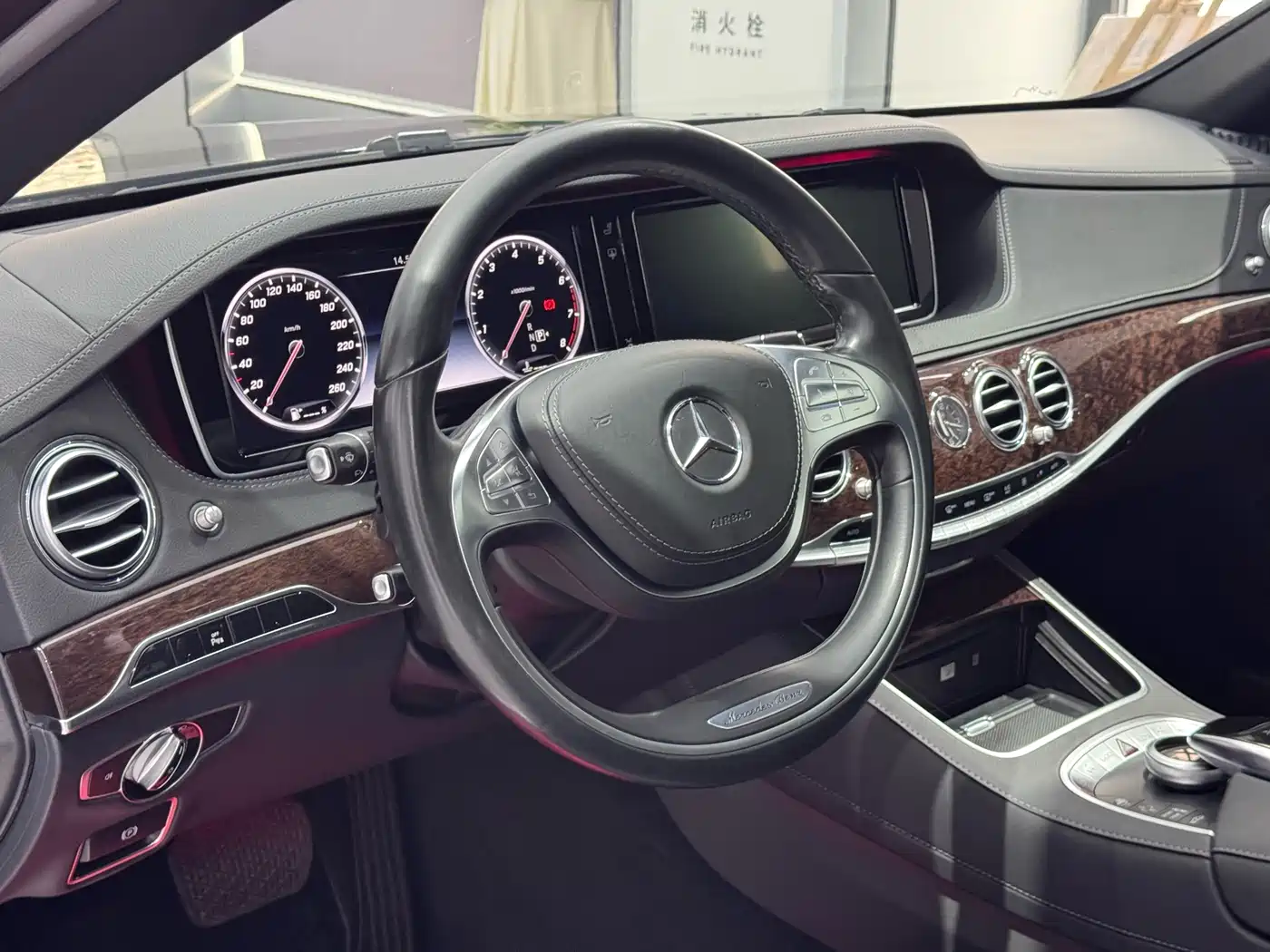 Mercedes-Benz S-Class 2014 S 320 L Business фото 16