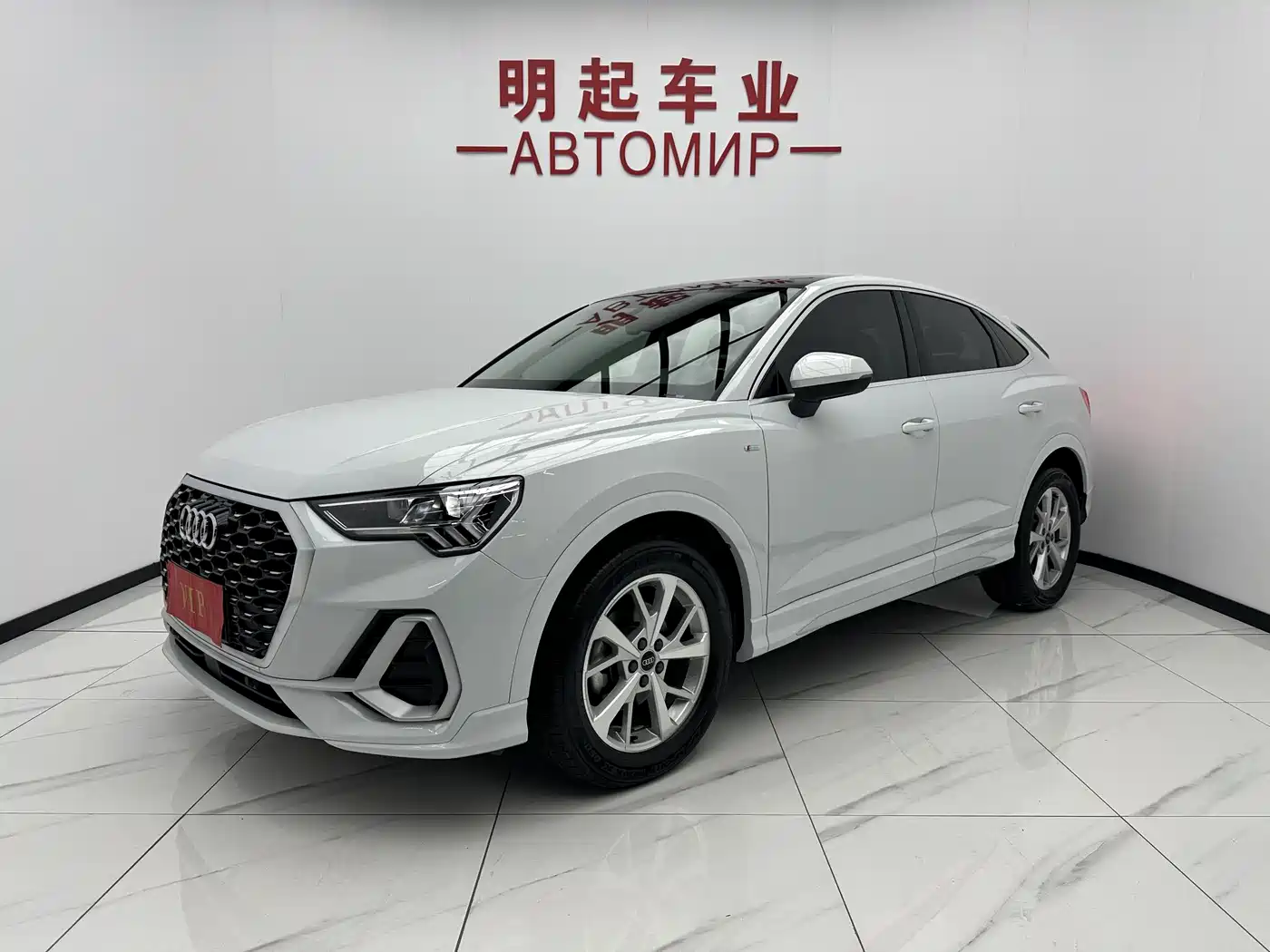 Audi Q3 Sportback 2022 35 TFSI Progressive