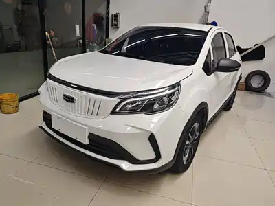 Geely Geometry EX3 Kungfu Cow