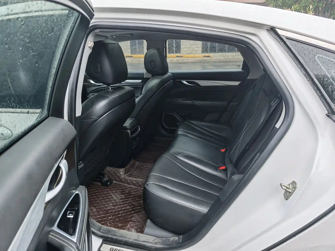 GEELY AUTOMOBILE BORUI